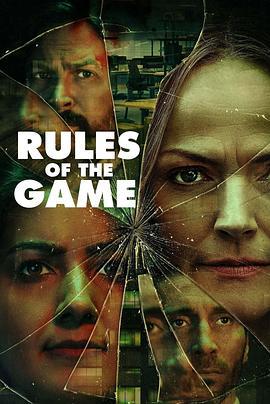 游戲規則 / Rules of the Game線上看