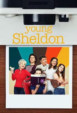 小謝爾頓 第六季 / Young Sheldon Season 6線上看