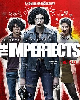 瑕疵品 第一季 / The Imperfects Season 1線上看