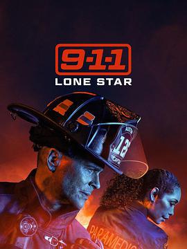 緊急呼救：孤星 第三季 / 9-1-1: Lone Star Season 3線上看