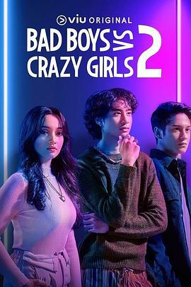 Bad Boys VS Crazy Girls線上看