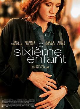 第六個孩子 / Le Sixième enfant線上看