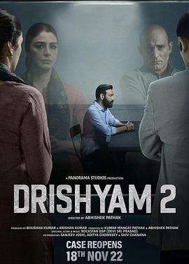 誤殺瞞天記2 / Drishyam 2線上看
