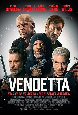 仇殺 / Vendetta線上看