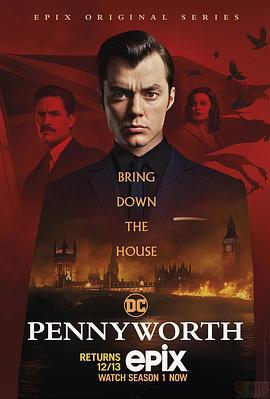 潘尼沃斯 第三季 / Pennyworth Season 3線上看