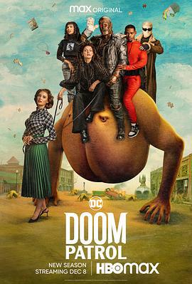 末日巡邏隊 第四季 / Doom Patrol Season 4線上看