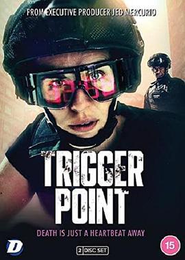 一觸即發 第一季 / Trigger Point Season 1線上看