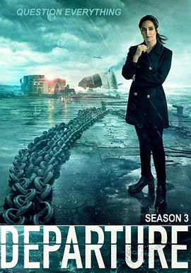 空難解密 第三季 / Departure Season 3線上看