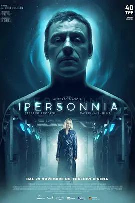 沉睡刑期 / Ipersonnia線上看