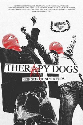 治療犬 / Therapy Dogs線上看