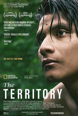 領地 / The Territory線上看