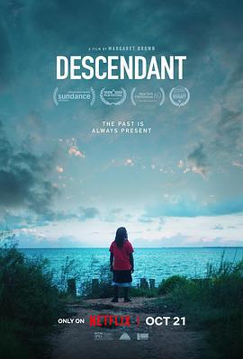 非洲城的後裔 / Descendant線上看