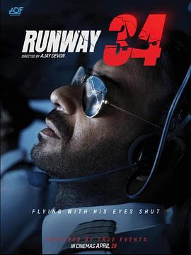 34 號跑道 / Runway 34線上看