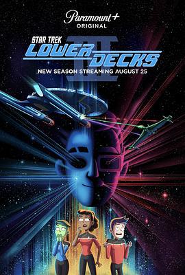 星際迷航：下層艦員 第三季 / Star Trek: Lower Decks Season 3線上看