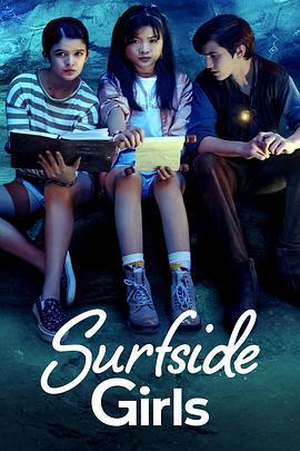 蘇夫塞德女孩 第一季 / Surfside Girls Season 1線上看