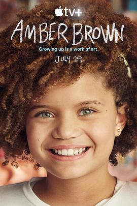 安珀·布朗 第一季 / Amber Brown Season 1線上看