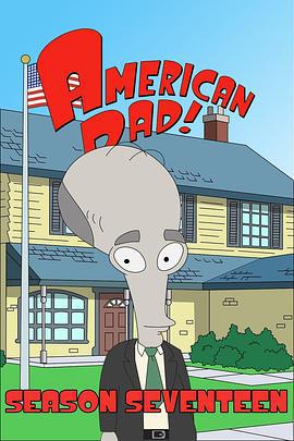 美國老爸 第十七季 / American Dad! Season 17線上看