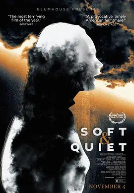 溫柔安靜的女人們 / Soft & Quiet線上看