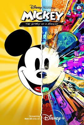 米奇的故事 / Mickey: The Story of a Mouse線上看