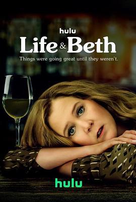 生活與貝斯 第一季 / Life & Beth Season 1線上看