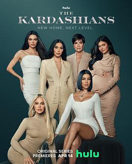 卡戴珊家族 / The Kardashians線上看
