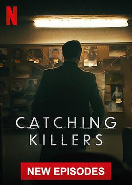 追捕連環殺手 第二季 / Catching Killers Season 2線上看