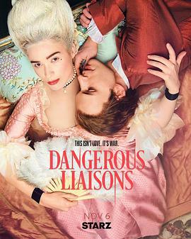 危險關系 第一季 / Dangerous Liaisons Season 1線上看