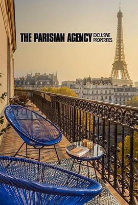 巴黎地產家族：熱門豪宅 第二季 / The Parisian Agency: Exclusive Properties Season 2線上看