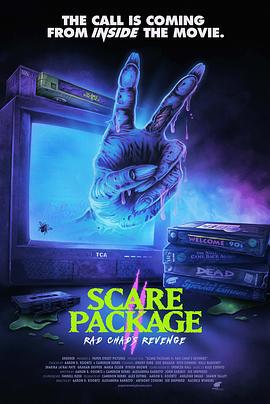 恐嚇包裹2：火辣查德的復仇 / Scare Package II: Rad Chad’s Revenge線上看