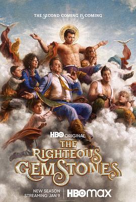 布道家庭 第二季 / The Righteous Gemstones Season 2線上看