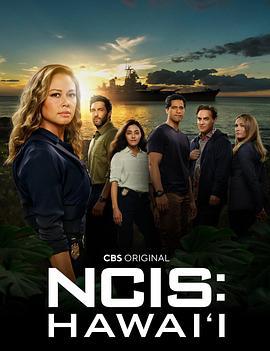 海軍罪案調查處：夏威夷 第二季 / NCIS: Hawaiʻi Season 2線上看