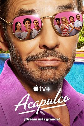 阿卡普高 第二季 / Acapulco Season 2線上看