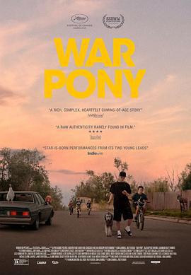 孩子們 / War Pony線上看