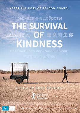 善良的生存 / The Survival of Kindness線上看