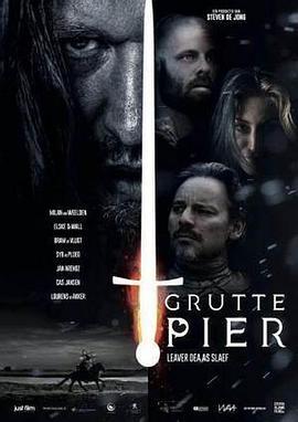 格魯特碼頭 / Grutte Pier線上看