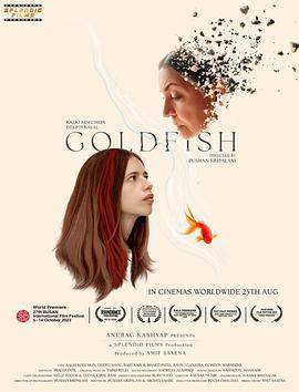 金魚 / Goldfish線上看