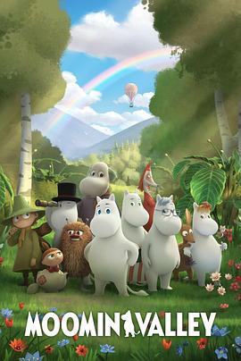 姆明山谷 第三季 / Moominvalley Season 3線上看