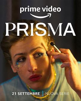 棱鏡 / Prisma線上看