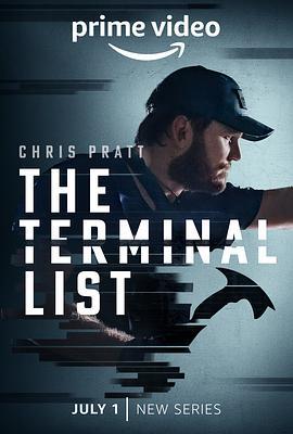 終極名單 / The Terminal List線上看