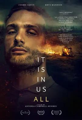 耿耿於懷 / It Is In Us All線上看