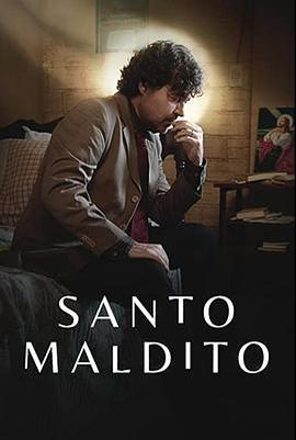 被詛咒的聖徒 / Santo Maldito線上看