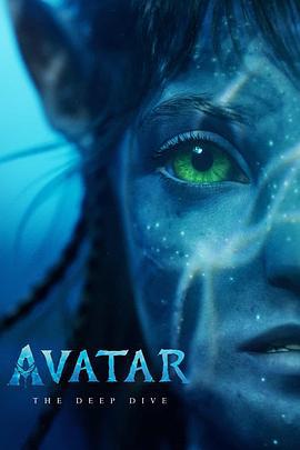 阿凡達：深入潘多拉 / Avatar: The Deep Dive -- A Special Edition of 20/20線上看