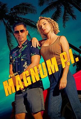 新夏威夷神探 第五季 / Magnum P.I. Season 5線上看