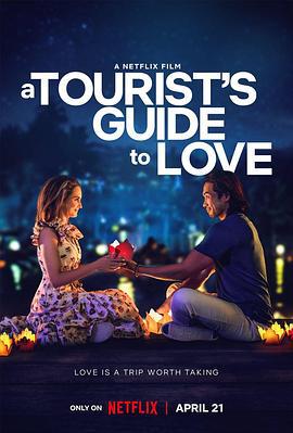 真愛導游 / A Tourist's Guide to Love線上看