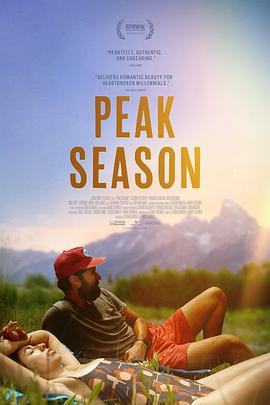 旅游旺季 / Peak Season線上看