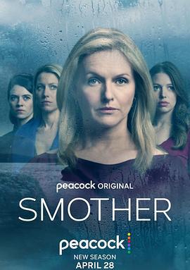 窒息家庭 第三季 / Smother Season 3線上看