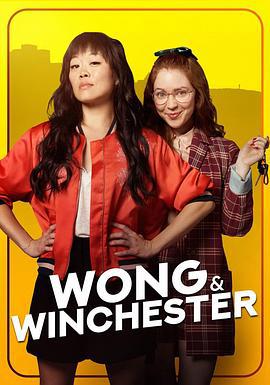 Wong &amp; Winchester Season 1線上看