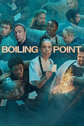 沸點 / Boiling Point線上看