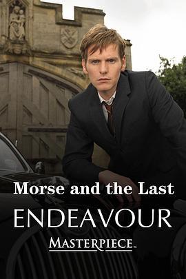 摩斯與最後的前傳 / Morse and the Last Endeavour線上看