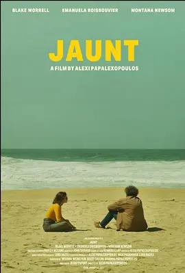 短途旅游 / Jaunt線上看